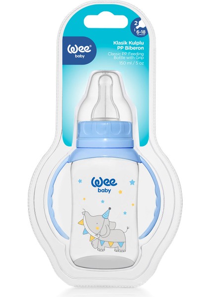 Kulplu Pp Biberon 150 Ml - Mavi