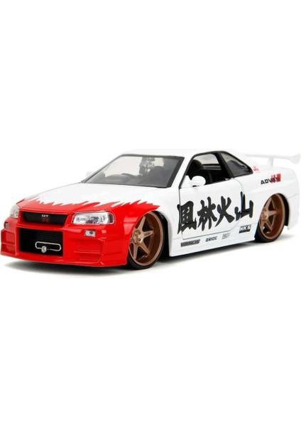 1/24 Street Fighter Nissan Skyline Gtr fiyatları