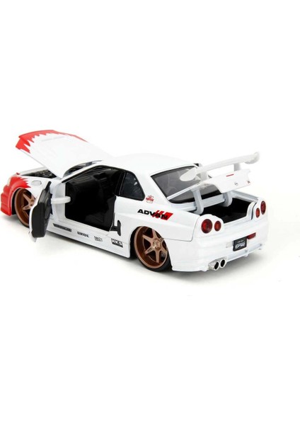 1/24 Street Fighter Nissan Skyline Gtr fırsatları