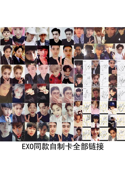 Anne Kpop Exo Mama Aynı Fotoğraf Kartları Xoxo Lucky One Isim Imzaları Lomo Kartları Monster Universe Cbx Power War Tempo Premium Fotoğraflar (Yurt Dışından) modelleri