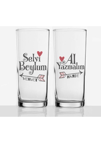 Selvi Boylum Al Yazmalım 2li Rakı Bardağı