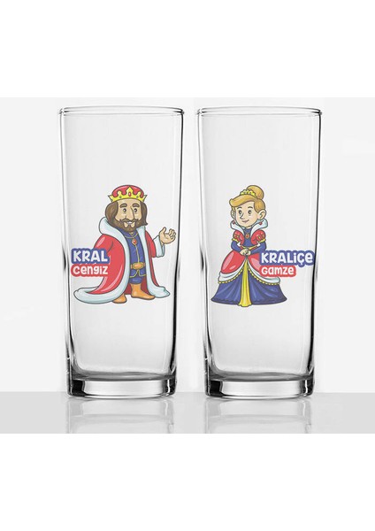 Kral ve Kraliçe 2li Rakı Bardağı fiyatları