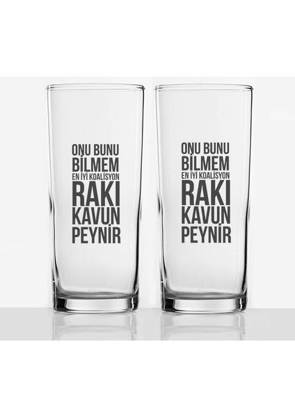 Rakı Kavun ve Peynir Koalisyonu 2li Rakı Bardağı