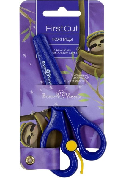 Visconti Çocuk Makası, Güçlendirilmiş Plastik (13.5 cm Firstcut Fuşya)