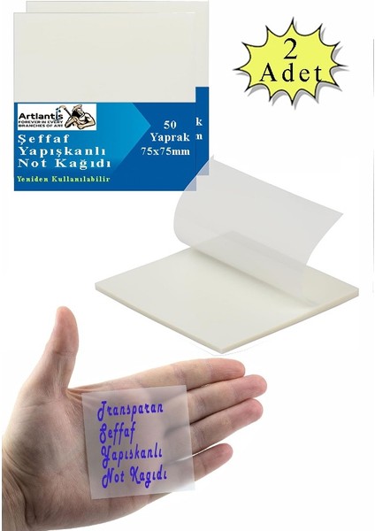 Yapışkanlı Şeffaf Not Kağıdı 50 Yaprak 2 Paket Kare Transparan Postit 75X75MM Yarı Saydam Işaretleyici Aydınger Not