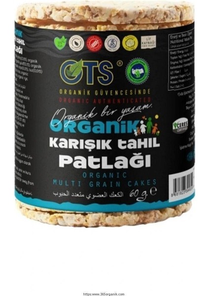 Karışık Tahıl Patlağı 60 gr