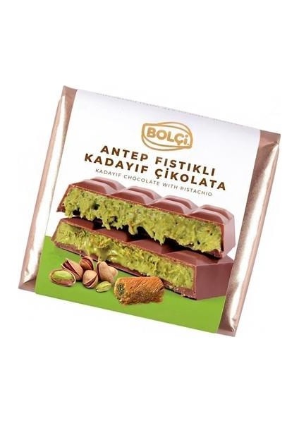 Fındıklı Dubai Çikolatası 100 gr