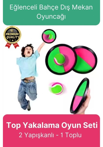 Premium Eğlenceli Bahçe Yumuşak Cırtlı At Tut Yakala Cash Ball 2 Yapışkanlı 1 Toplu Oyun Seti 20 cm