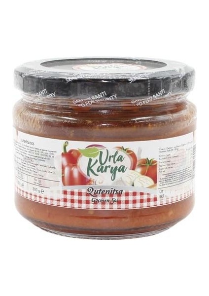Lutenitsa Sos (Balkan Sos) 400 gr