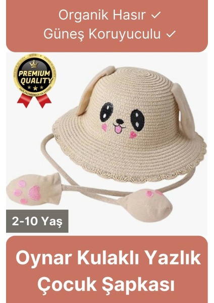 Özel Tasarım Organik Hasır Güneş Koruyuculu 2-10 Yaş Hareket Eden Oynar Kulaklı Yazlık Çocuk Şapka
