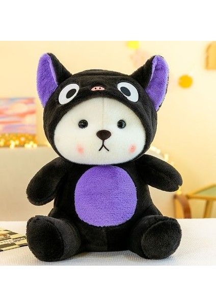 Sevimli Lina Oyuncak Ayı Peluş Oyuncak Hediye 30 cm