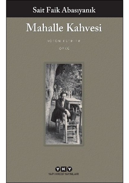 Mahalle Kahvesi