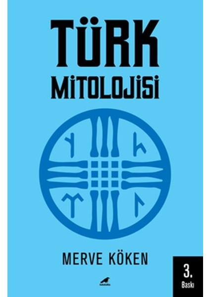Türk Mitolojisi