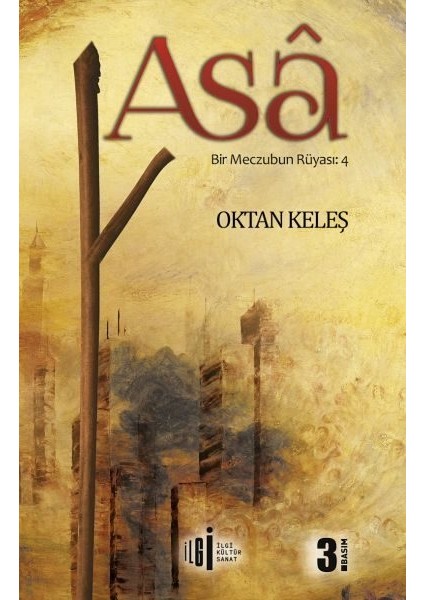 Asa