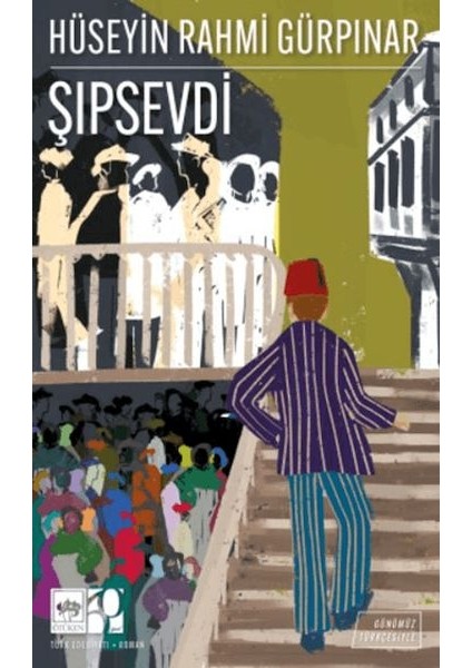 Şıpsevdi