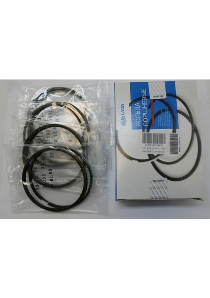 Lada Motor Sekman 82.8 mm Lada Samara/vega /kalina /niva Ym /priora Orj Takım Avtovaz 21083100010032 modelleri