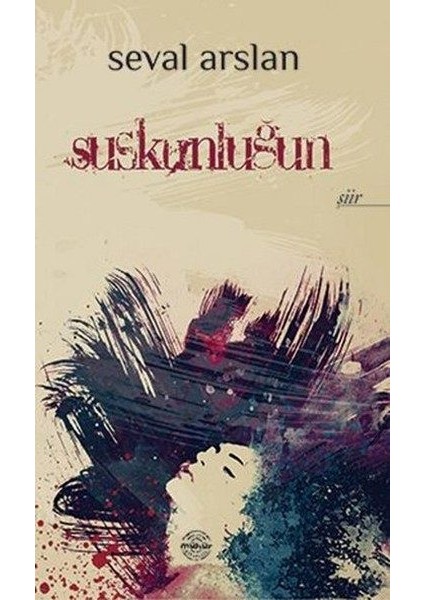 Suskunluğun