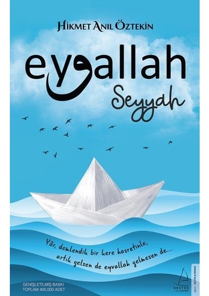 Eyvallah - Seyyah