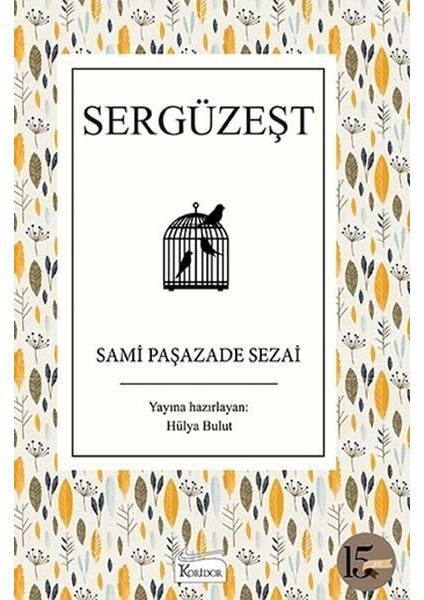 Sergüzeşt