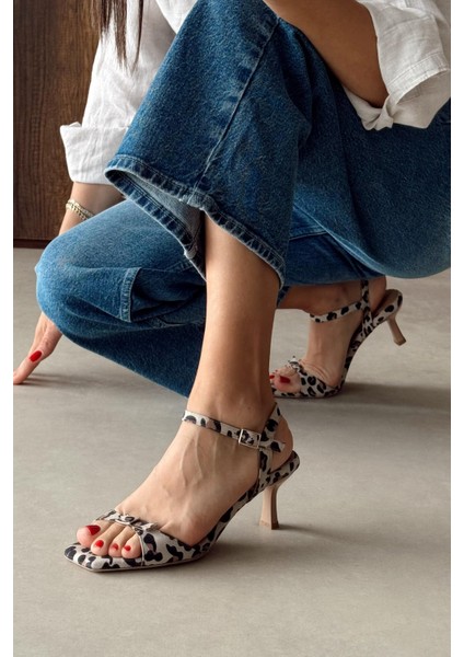 Blush Leopar Hakiki Deri Topuklu Ayakkabı fiyatları