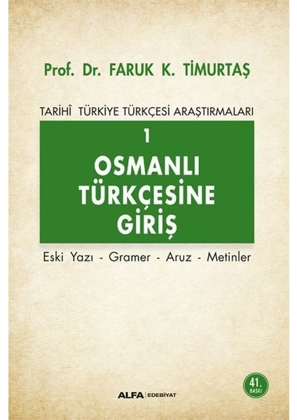 Osmanlı Türkçesine Giriş 1
