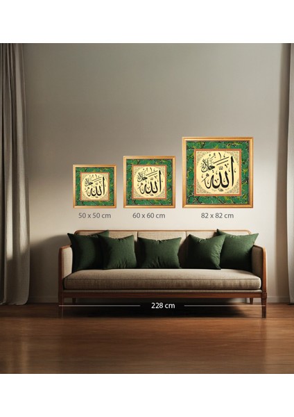 5206 Hüsn-I Hat Levha Allah cc (Ebrulu)
