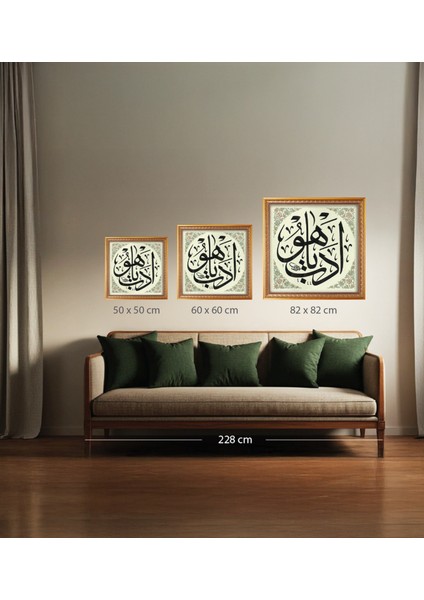 5210 Hüsn-I Hat Levha Edeb Ya Hu (Tezhibli)
