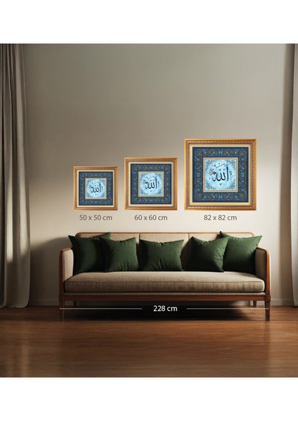5108 Hüsn-I Hat Levha Allah cc (Tezhibli)