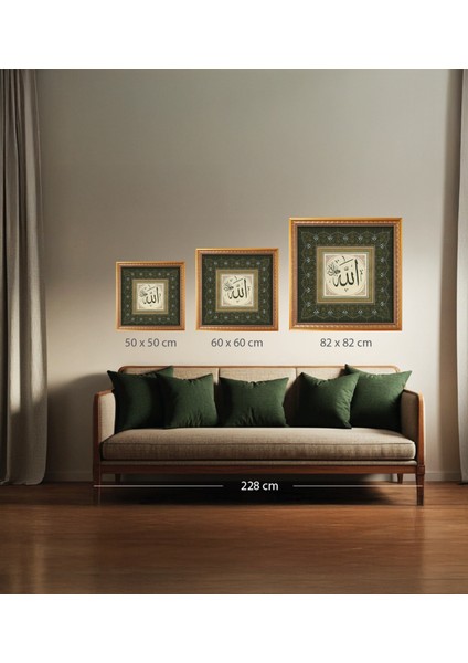 5110 Hüsn-I Hat Levha Allah cc (Tezhibli)