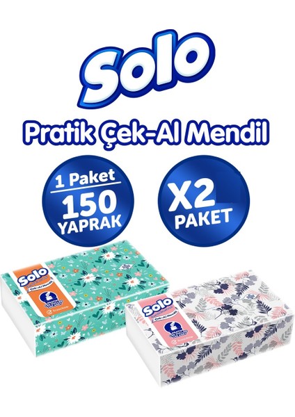 Çek Al Mendil Desenli 150 Li x 2 Paket