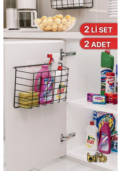 Dolap Içi Düzenleyici 2 Adet Çok Amaçlı Organizer Raf Duvar Mutfak Banyo Yapışkanlı Metal Raf