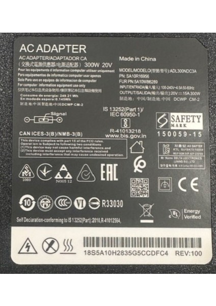 20 Volt 15 Amper Lenovo Uyumlu Notebook Adaptör 300 Watt Lenovo Uyumlu Adaptör fırsatları
