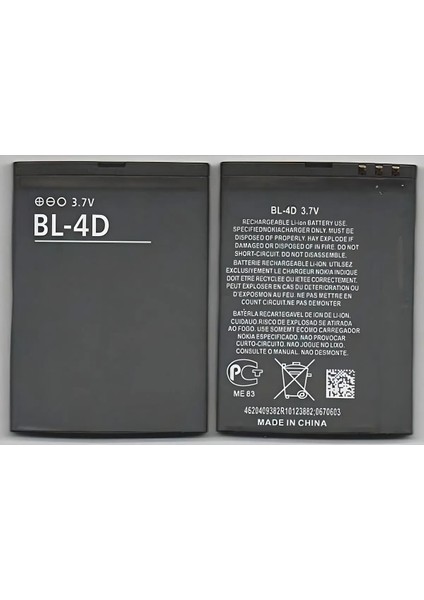 Azurtech Nokia Nokia Bl-4d Batarya