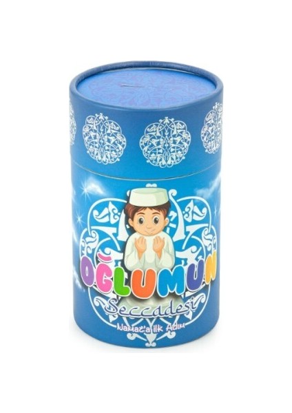 Namaza Ilk Adım Oğlumun Seccadesi fırsatları