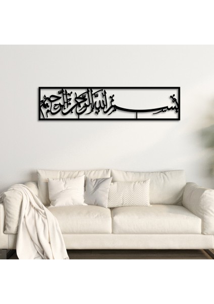 Besmele Metal Duvar Tablosu Metal Dekoratif Islami Ev Duvar Süsü Dini Tablo Resim Duvar Pano fiyatları