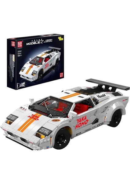 13194Y Rc Speed Champion Yarış Araba Yapım Seti, 1384 Parça, Süper Spor Araba Koleksiyon Modeli