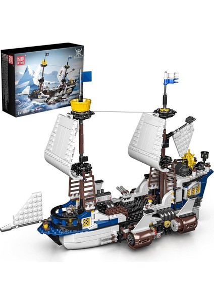 10147 Korsan Uzay Gemisi Yapım Seti, 1281 Parça, Gemi ve Uzay Aracı Modeli