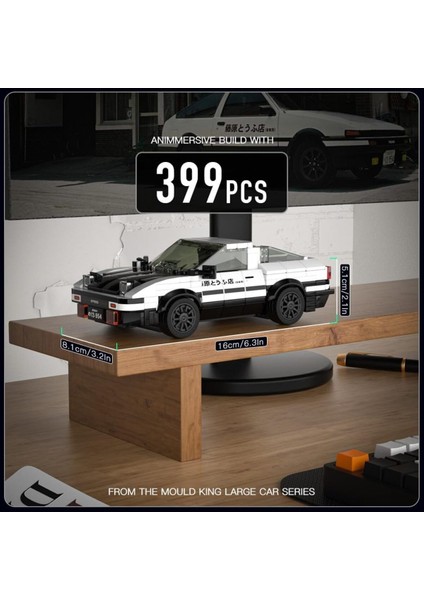 Technic Speed Champions AE86 Yarış Arabası Model Seti, 399 Parça, Akrilik Vitrinli