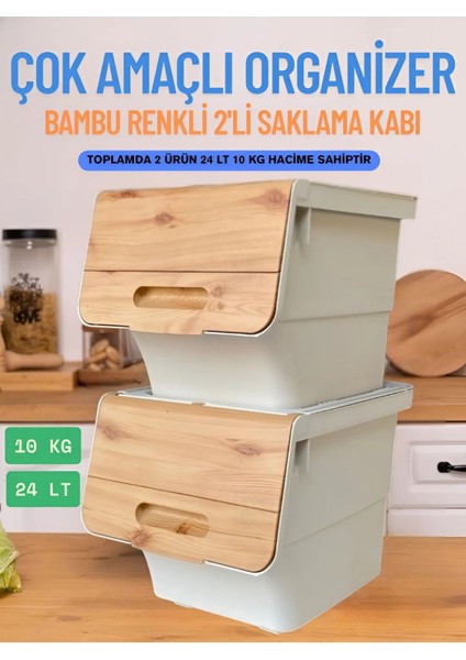24 Lt Bambu Renk Organizer Çok Amaçlı Kutu Tekerlekli Patates Sebze Soğanlık Kutusu Oyuncak Sepeti