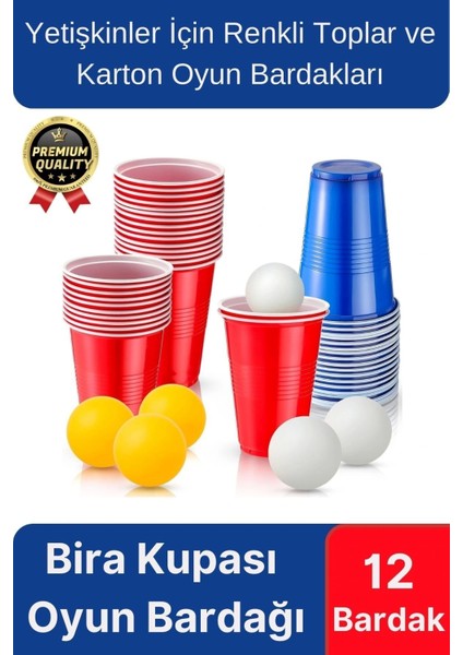 Özel Gün Beer Pong Yetişkin Eğlence Parti Malzemeleri Içki Bira Renkli 12 Toplu Karton Oyun Bardağı