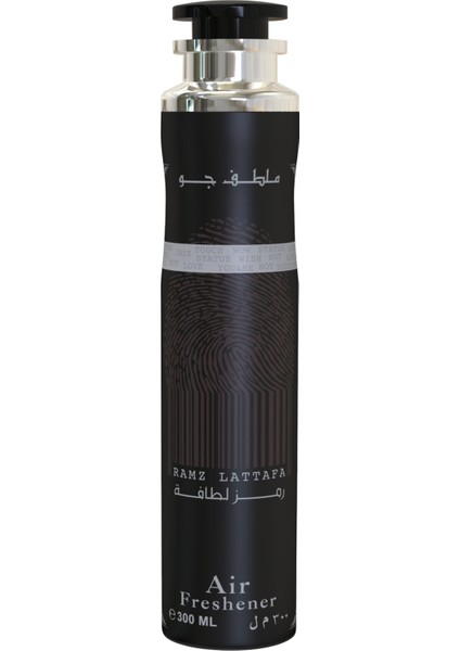 Ramz Lattafa Hava Tazeleyici, 300 ml
