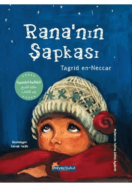 Rana’nın Şapkası