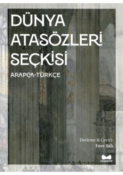 Dünya Atasözleri Seçkisi, Arapça-Türkçe