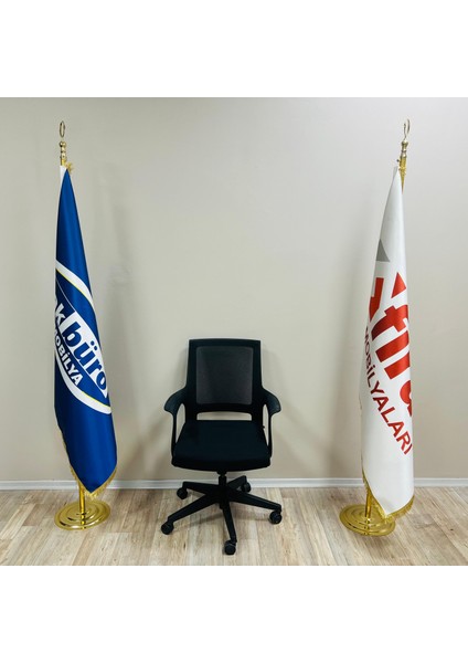 Smart Şef Sekreter Öğrenci Çalışma Koltuğu Fırat Ofis