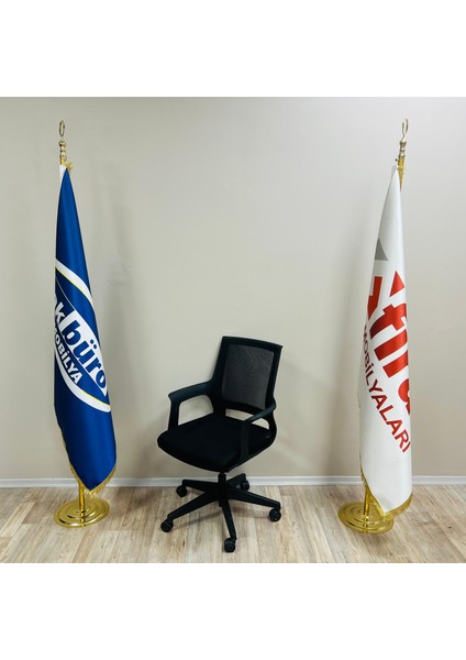 Smart Şef Sekreter Öğrenci Çalışma Koltuğu Fırat Ofis
