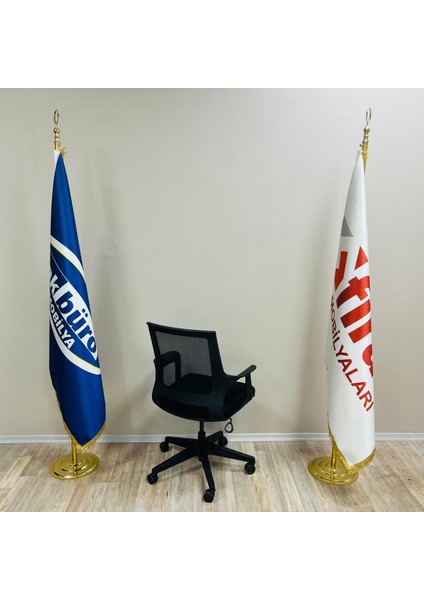 Smart Şef Sekreter Öğrenci Çalışma Koltuğu Fırat Ofis