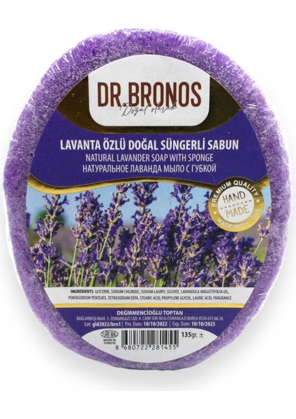 Süngerli Lavanta Sabun 135 gr fiyatları