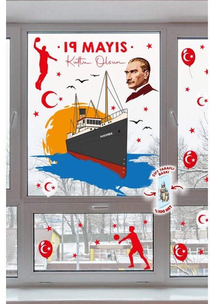 19 Mayıs Bayramı Atatürk ve Gençlik Tema Cam Pano Duvar Sticker Seti 72 Parça Dev Iki Taraflı Baskı