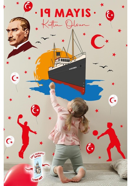 19 Mayıs Bayramı Atatürk ve Gençlik Tema Cam Pano Duvar Sticker Seti 72 Parça Dev Iki Taraflı Baskı modelleri