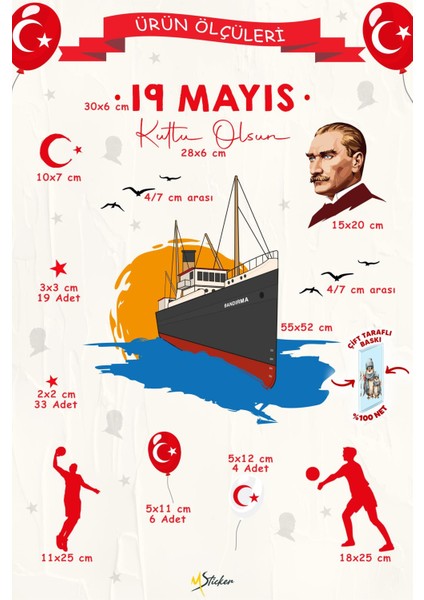 19 Mayıs Bayramı Atatürk ve Gençlik Tema Cam Pano Duvar Sticker Seti 72 Parça Dev Iki Taraflı Baskı fırsatları